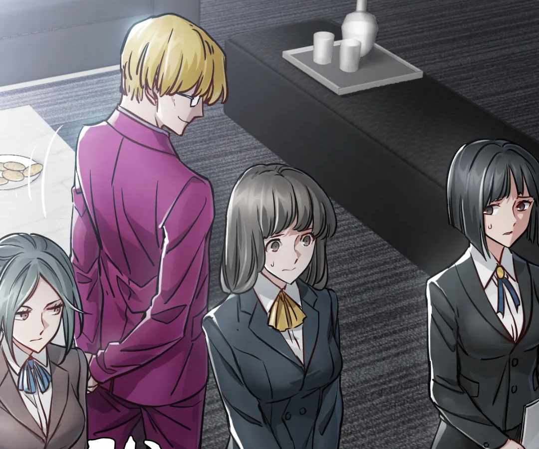 Divine Hand Chapter 46 - Page 82