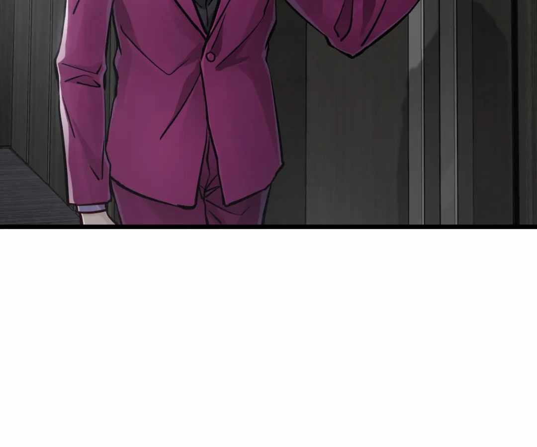 Divine Hand Chapter 46 - Page 85