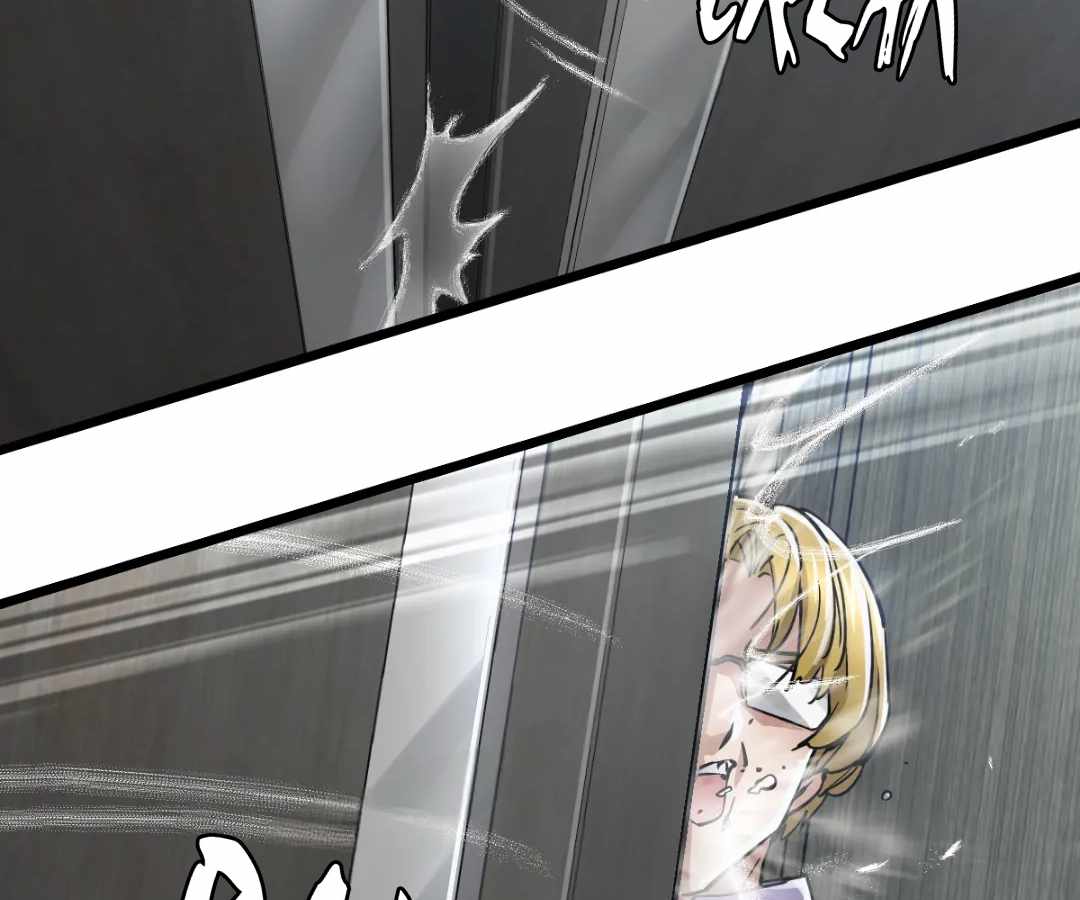 Divine Hand Chapter 46 - Page 100