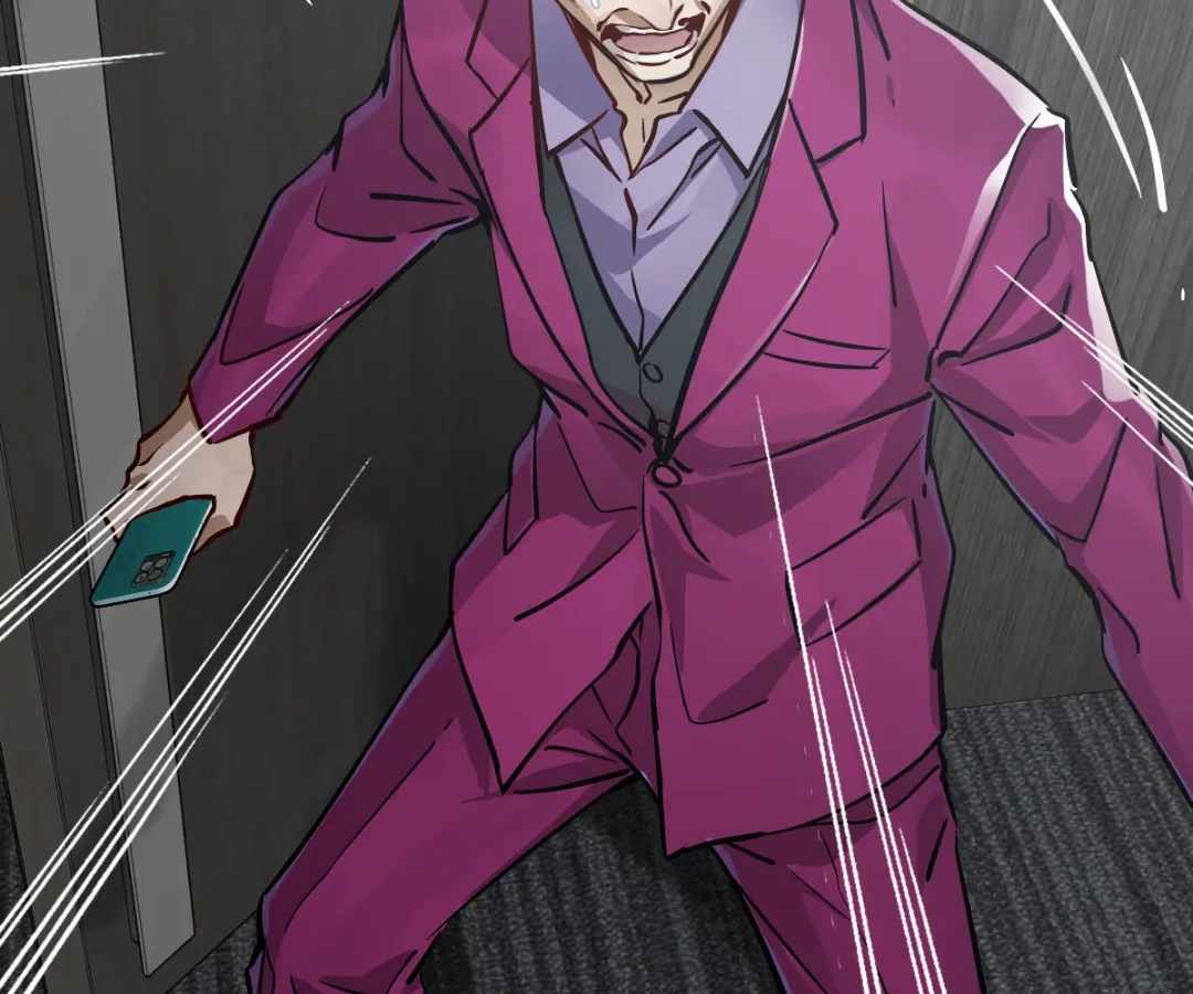 Divine Hand Chapter 47 - Page 23