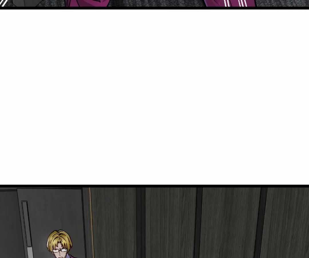 Divine Hand Chapter 47 - Page 24