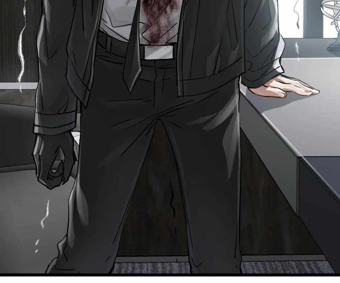 Divine Hand Chapter 47 - Page 71