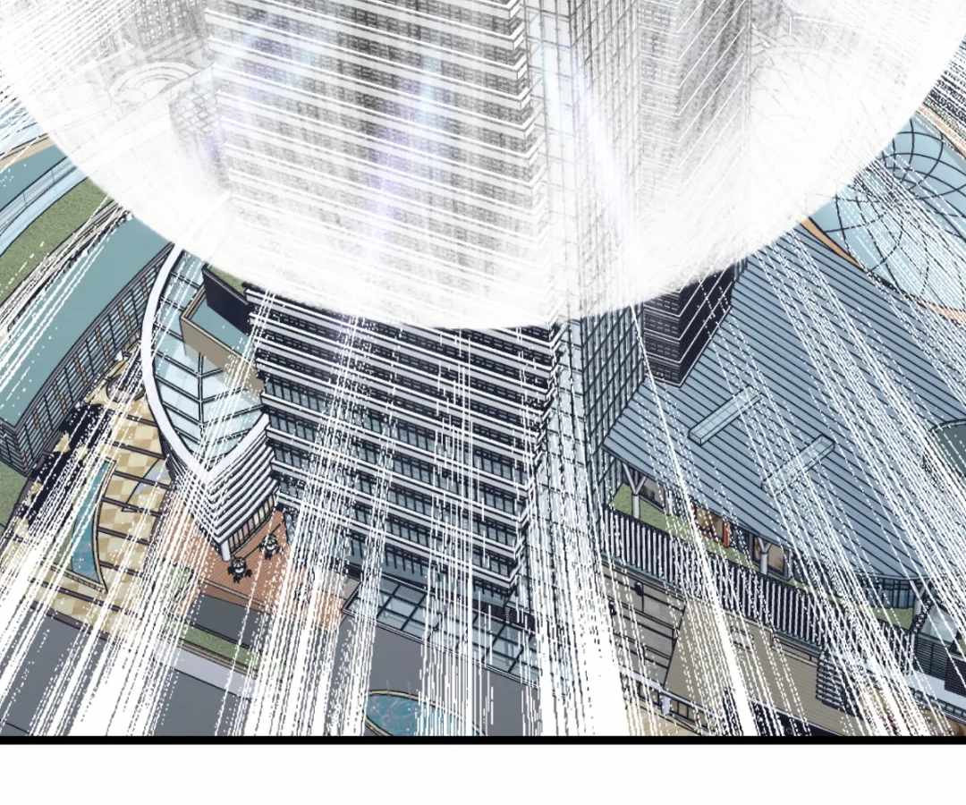 Divine Hand Chapter 47 - Page 89