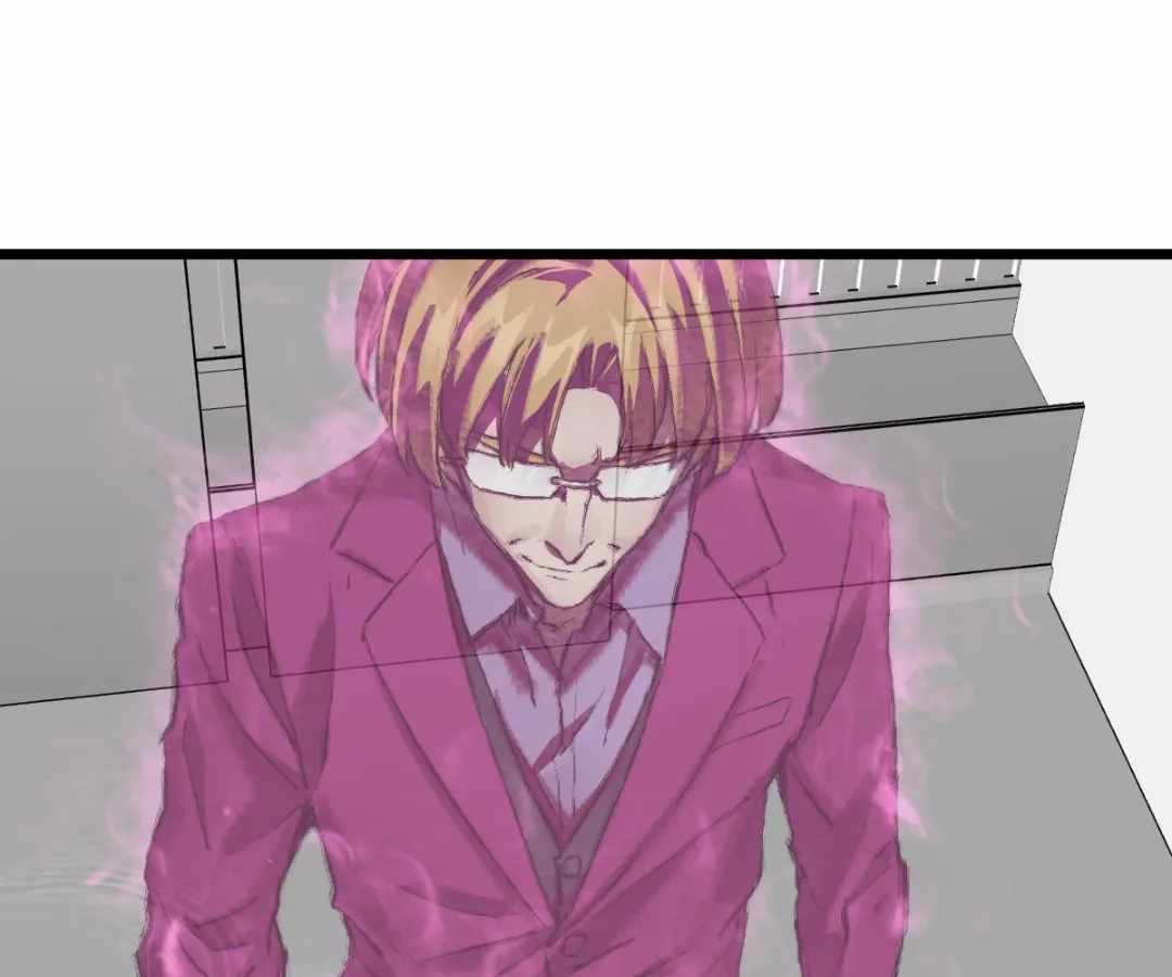 Divine Hand Chapter 48 - Page 24