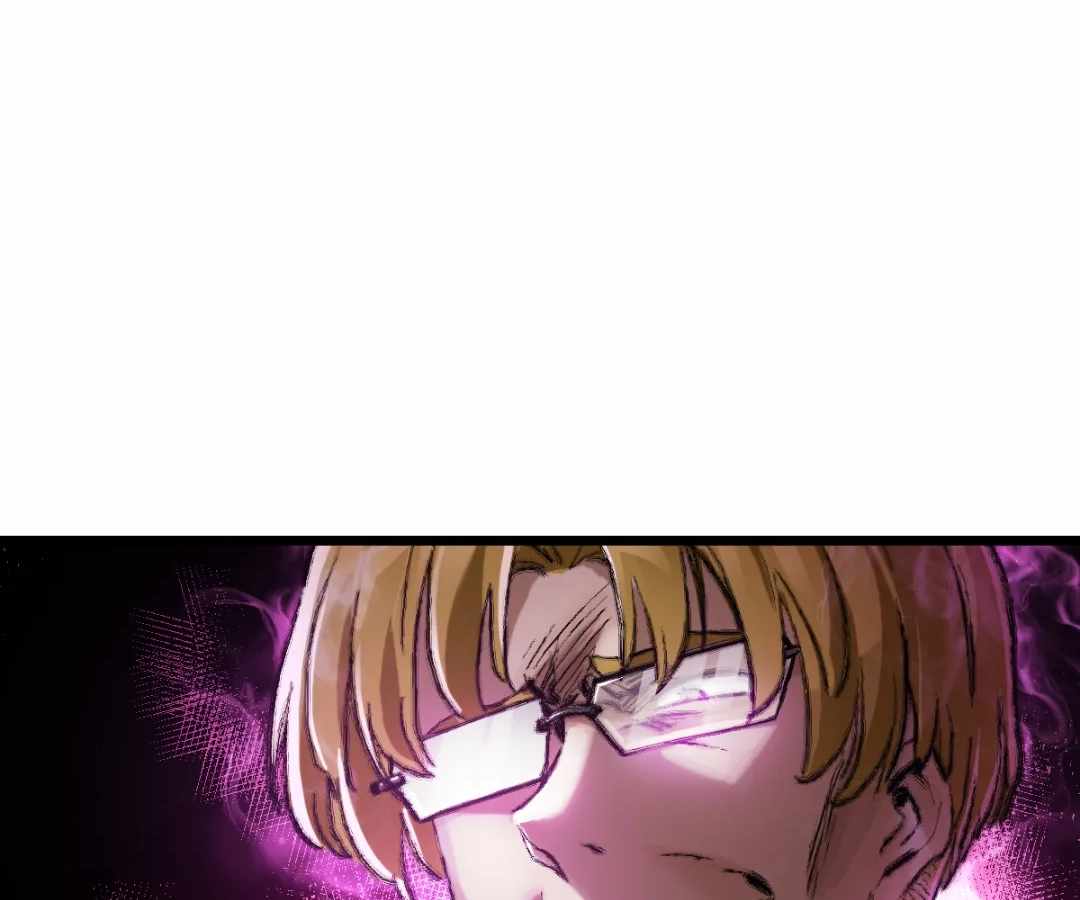 Divine Hand Chapter 48 - Page 33