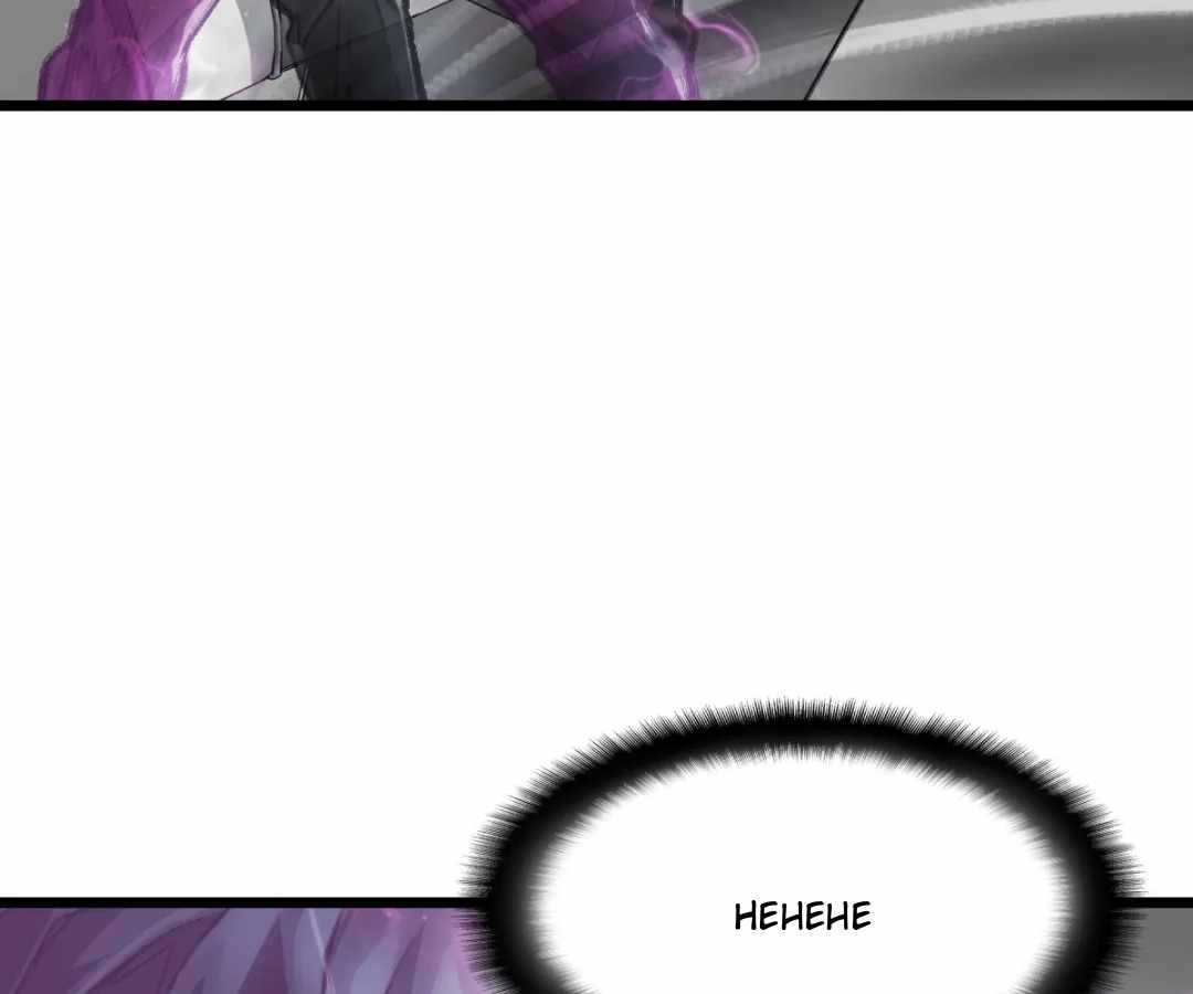 Divine Hand Chapter 48 - Page 37