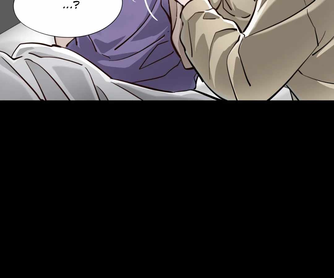 Divine Hand Chapter 48 - Page 94