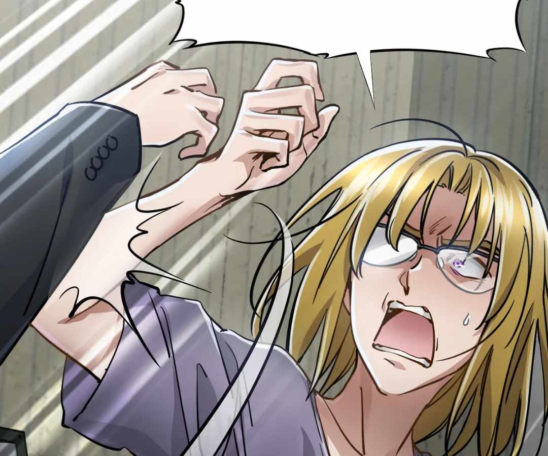 Divine Hand Chapter 49 - Page 21