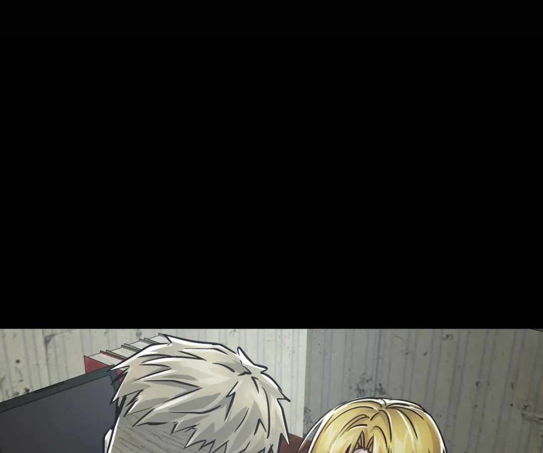 Divine Hand Chapter 49 - Page 7