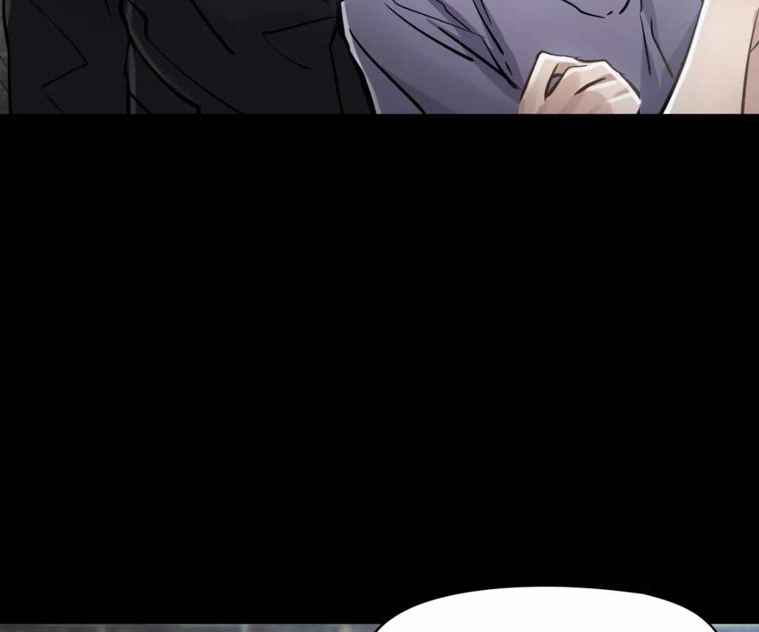 Divine Hand Chapter 49 - Page 84