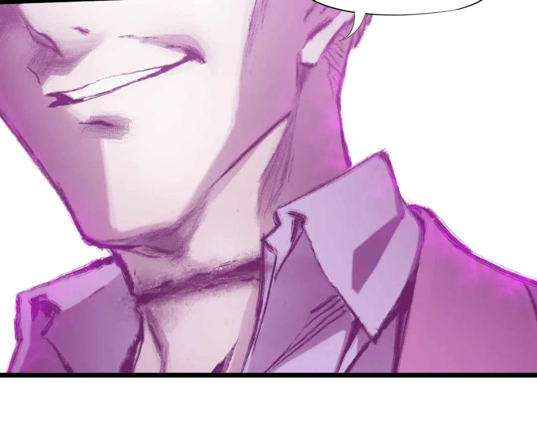 Divine Hand Chapter 50 - Page 82