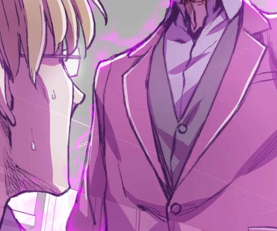 Divine Hand Chapter 50 - Page 84