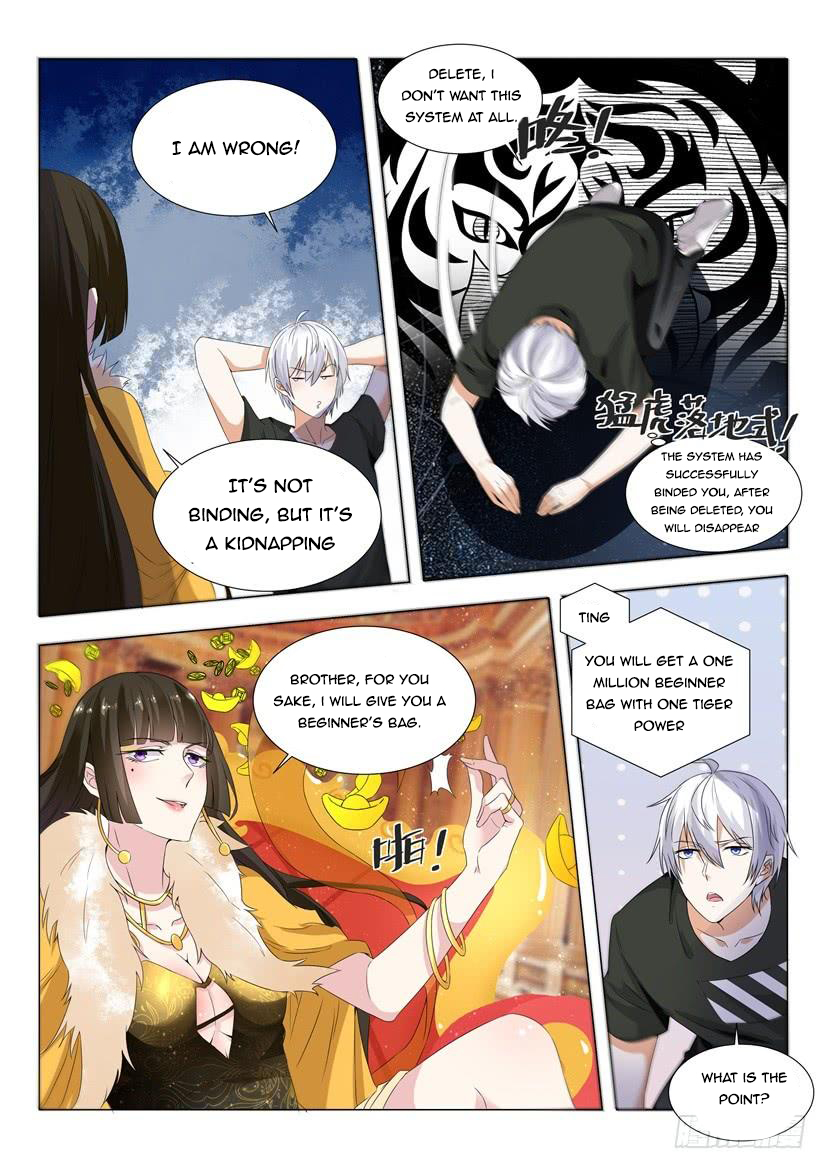 Divine Hero’s Skyfall System Chapter 1 - Page 13