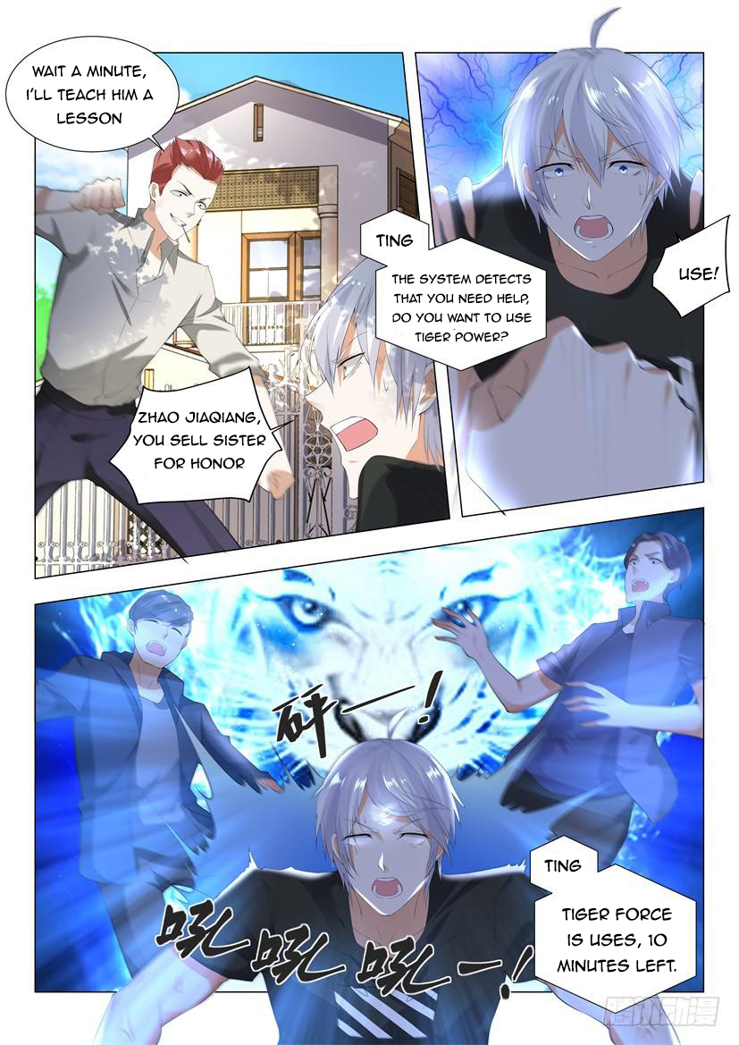 Divine Hero’s Skyfall System Chapter 1 - Page 16