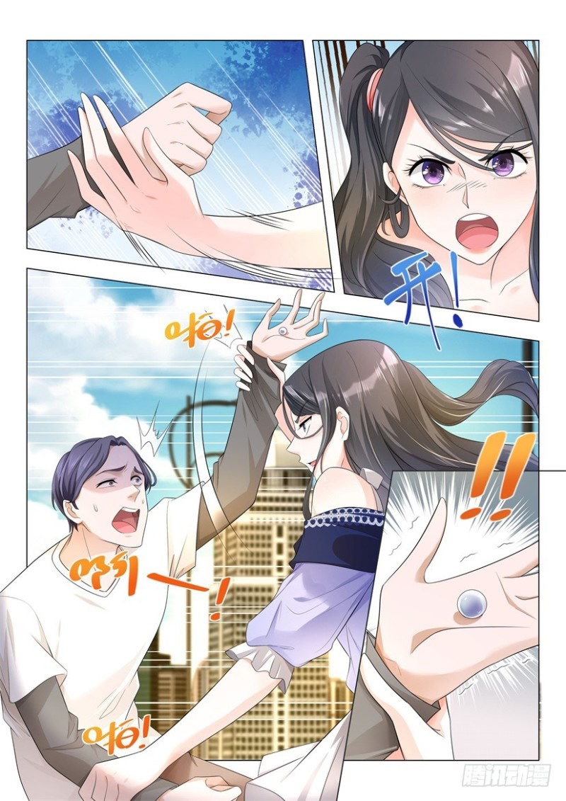 Divine Hero’s Skyfall System Chapter 10 - Page 15