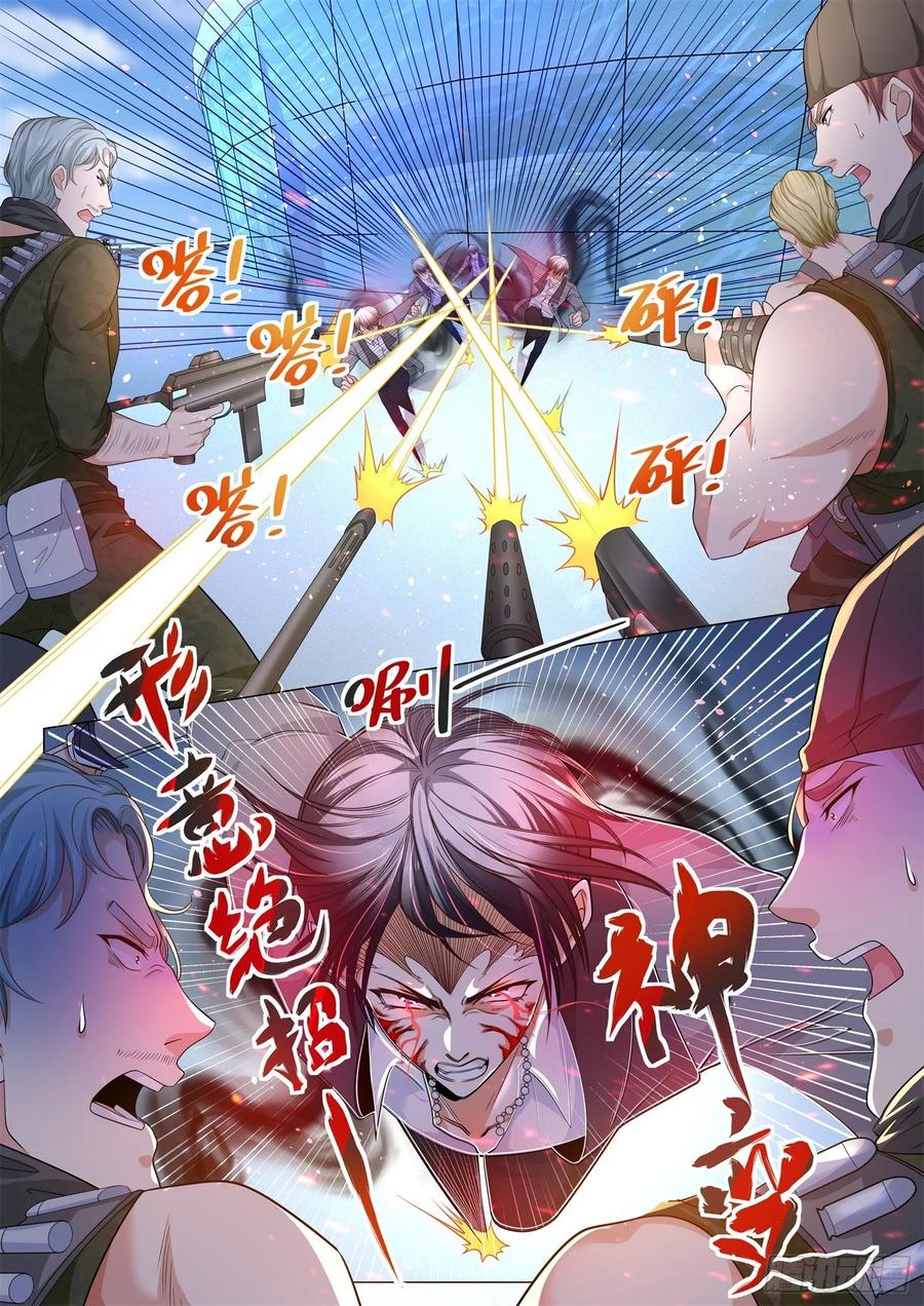 Divine Hero’s Skyfall System Chapter 107 - Page 10
