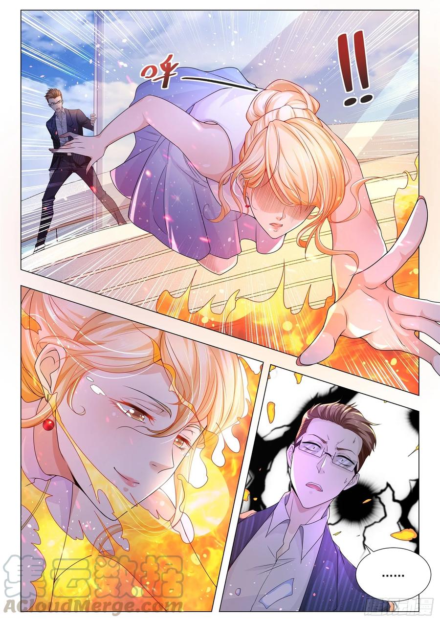 Divine Hero’s Skyfall System Chapter 109 - Page 5