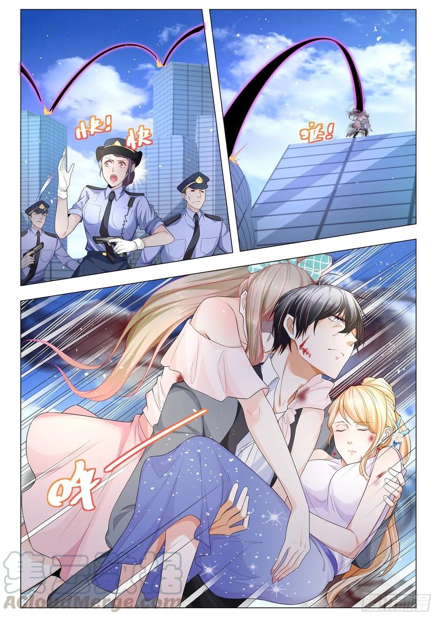 Divine Hero’s Skyfall System Chapter 110 - Page 3