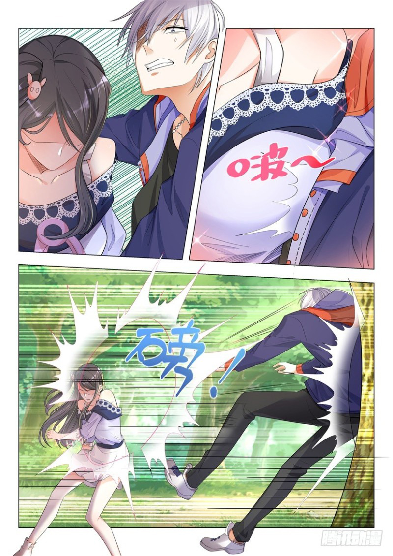 Divine Hero’s Skyfall System Chapter 12 - Page 12