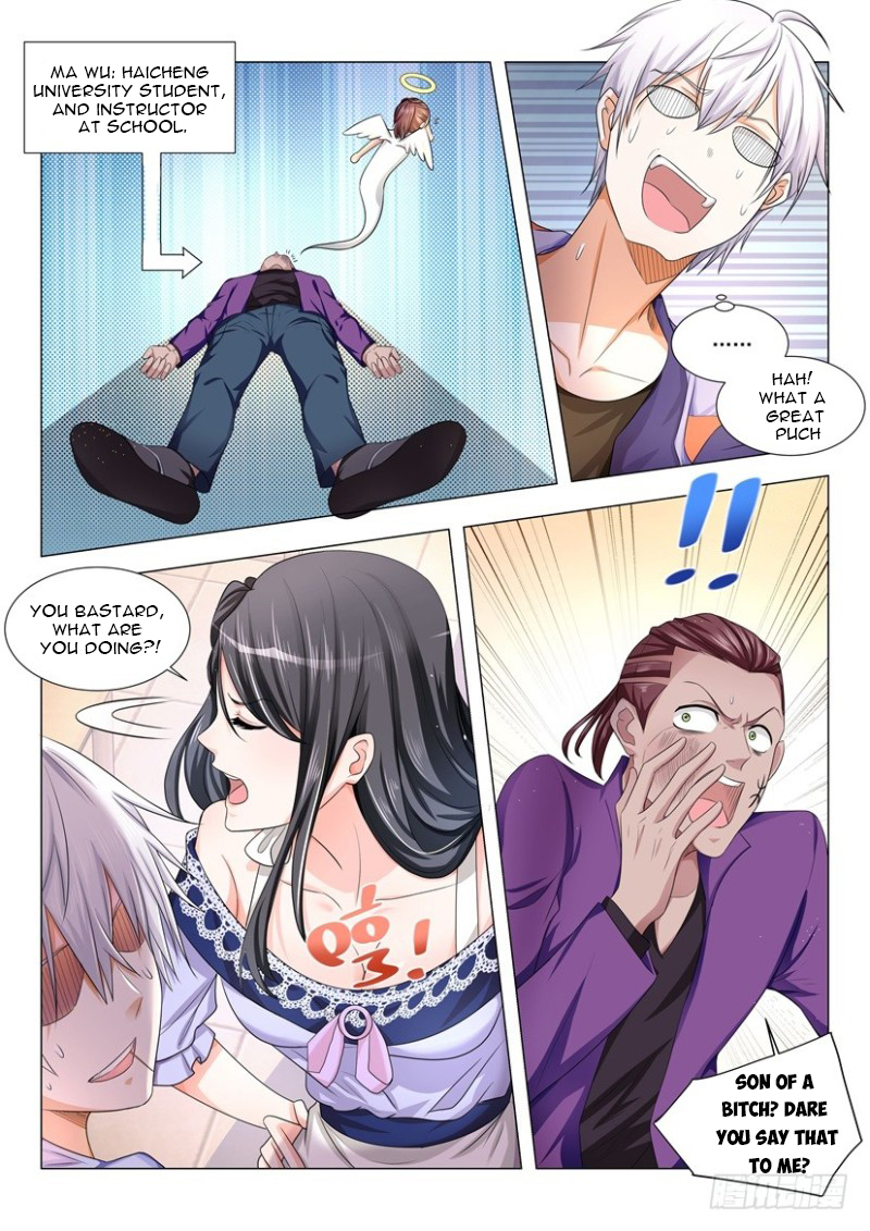 Divine Hero’s Skyfall System Chapter 12 - Page 3