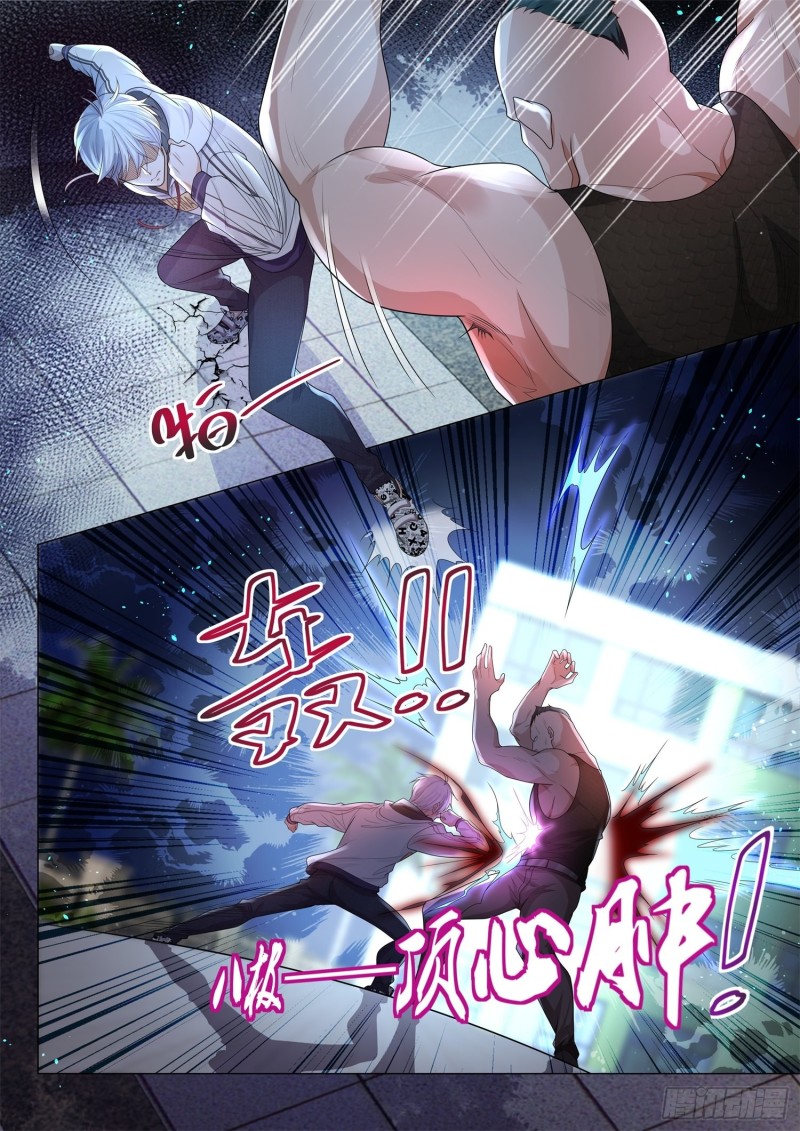 Divine Hero’s Skyfall System Chapter 126 - Page 4