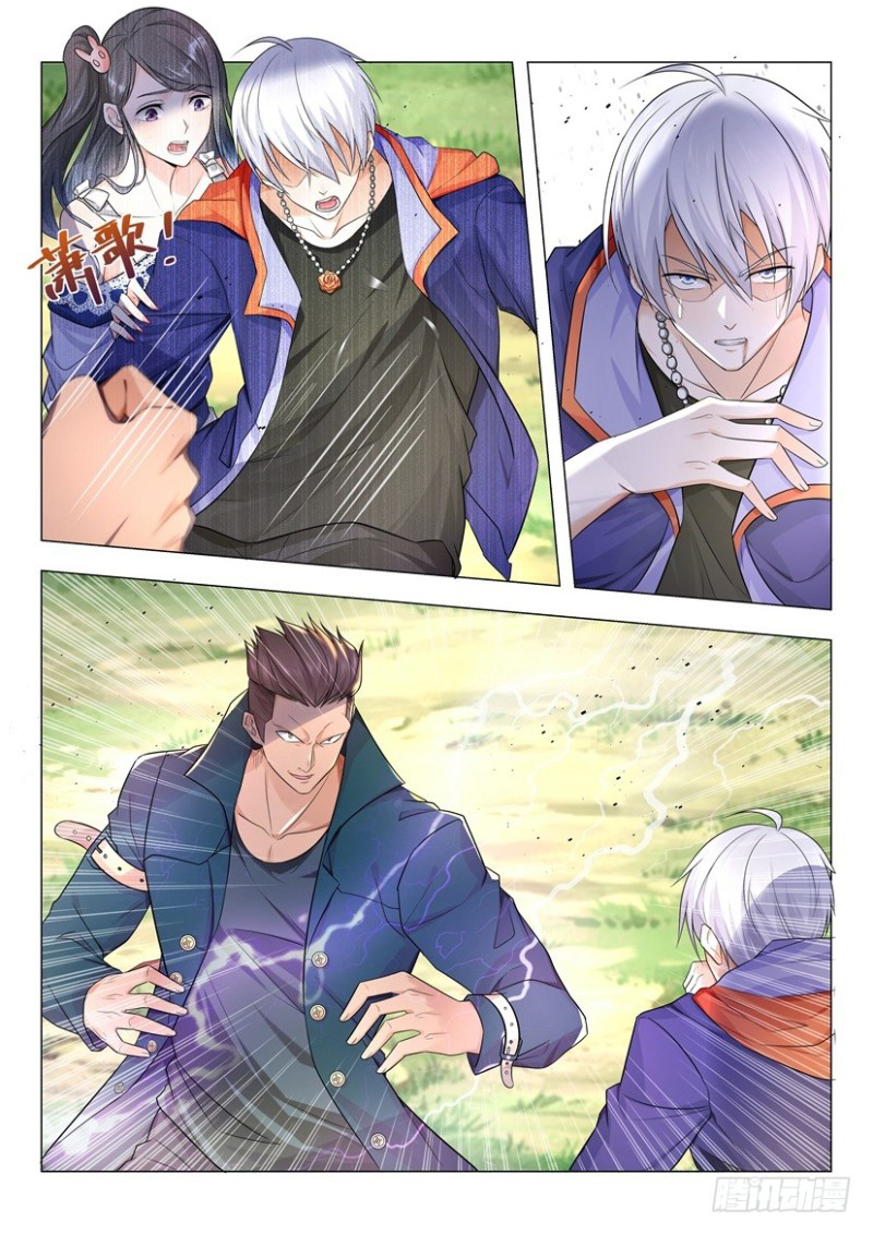 Divine Hero’s Skyfall System Chapter 13 - Page 11