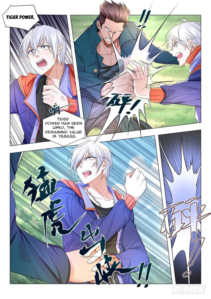 Divine Hero’s Skyfall System Chapter 13 - Page 12