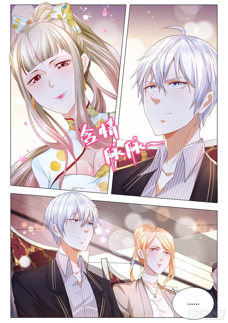 Divine Hero’s Skyfall System Chapter 156 - Page 1
