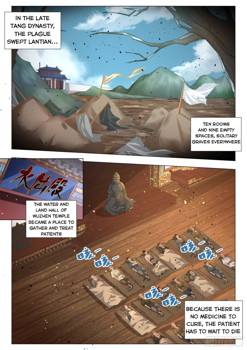 Divine Hero’s Skyfall System Chapter 157 - Page 8