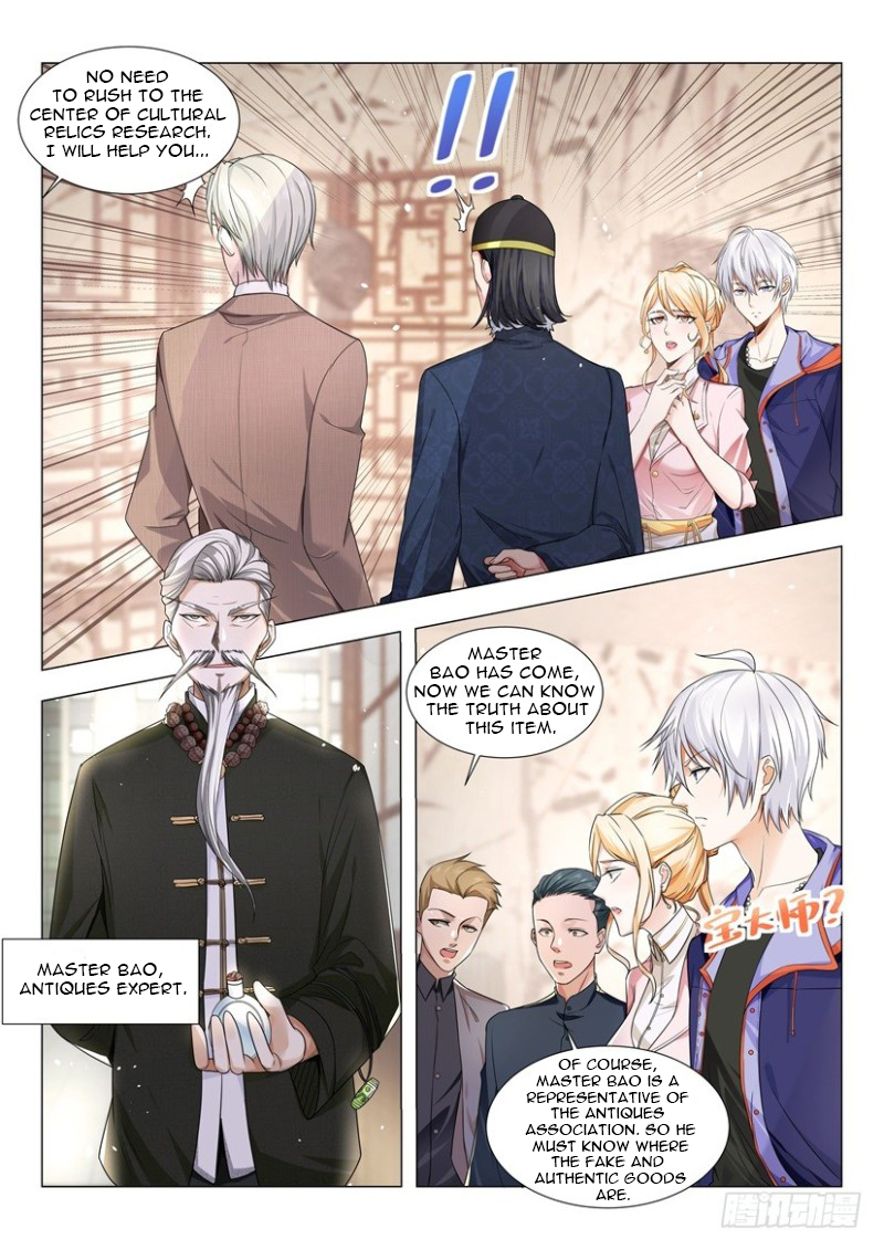 Divine Hero’s Skyfall System Chapter 17 - Page 3