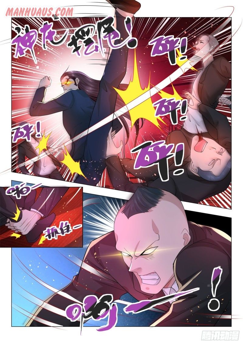 Divine Hero’s Skyfall System Chapter 171 - Page 8