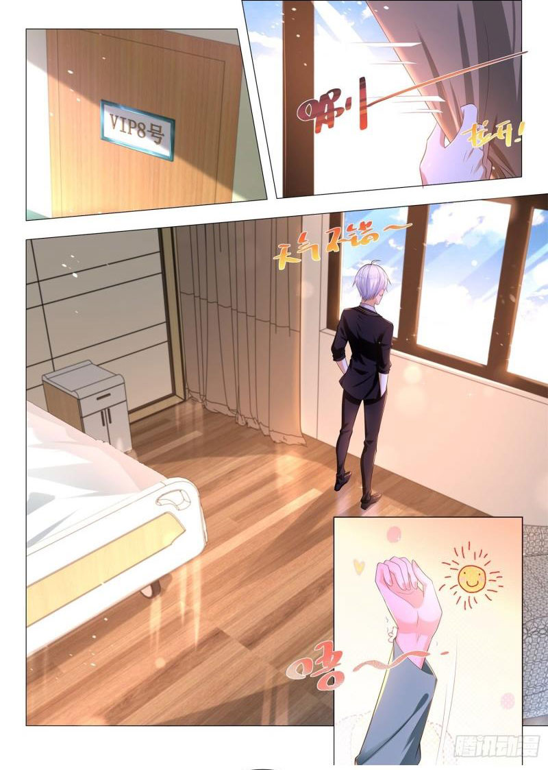 Divine Hero’s Skyfall System Chapter 177 - Page 3
