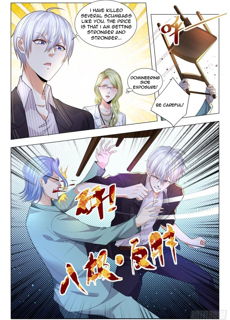 Divine Hero’s Skyfall System Chapter 178 - Page 7