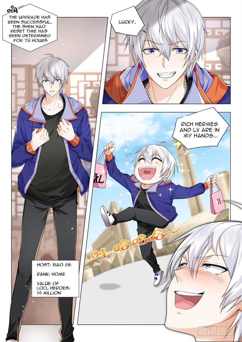Divine Hero’s Skyfall System Chapter 18 - Page 1