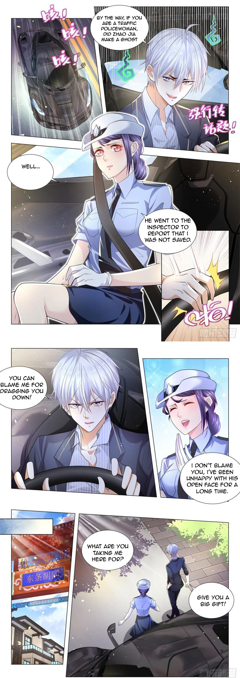 Divine Hero’s Skyfall System Chapter 183 - Page 3