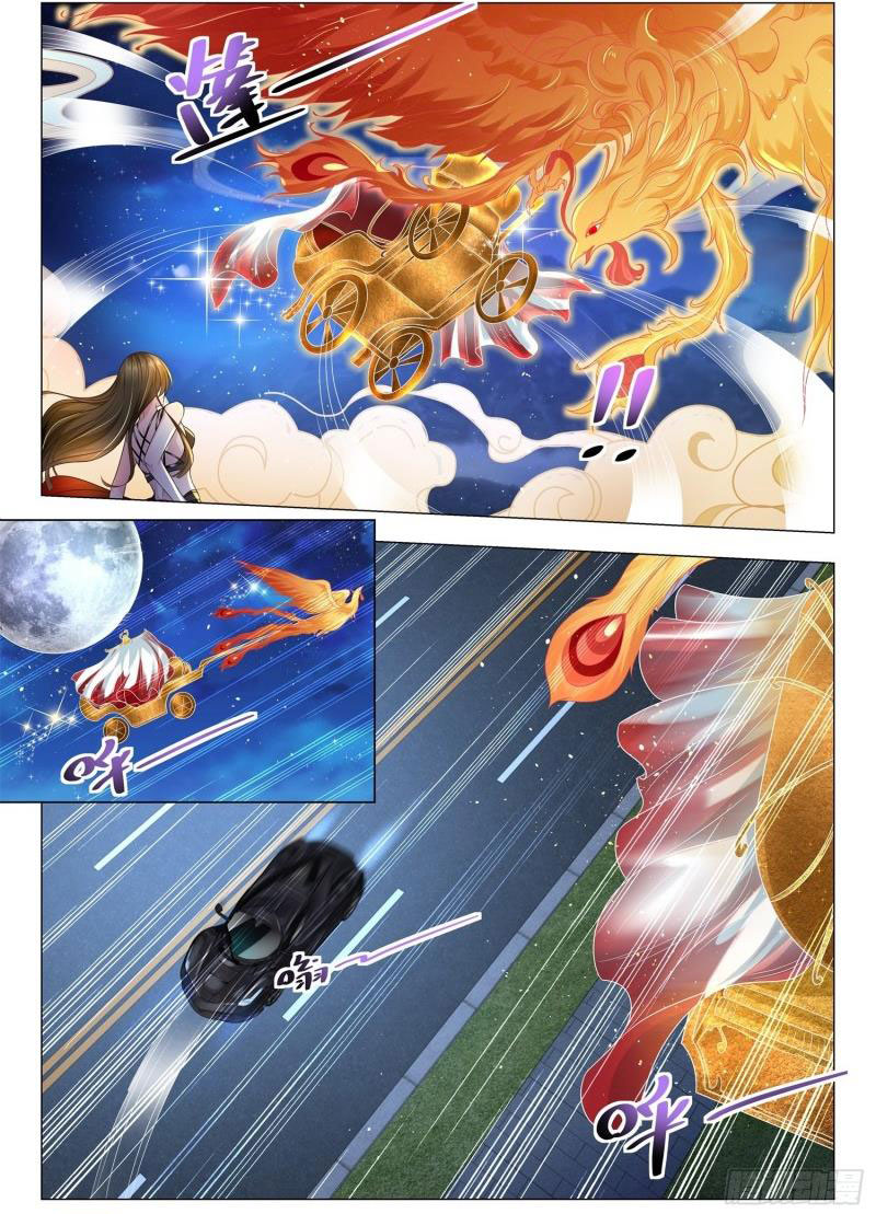 Divine Hero’s Skyfall System Chapter 209 - Page 7