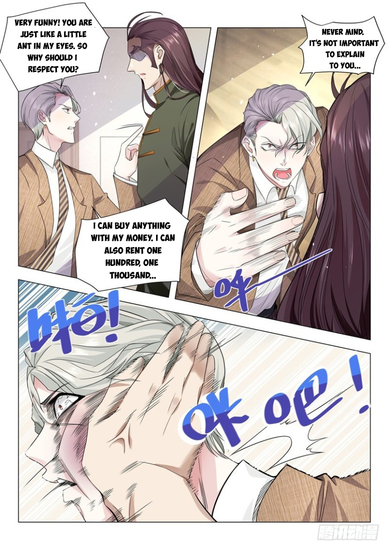 Divine Hero’s Skyfall System Chapter 21 - Page 13