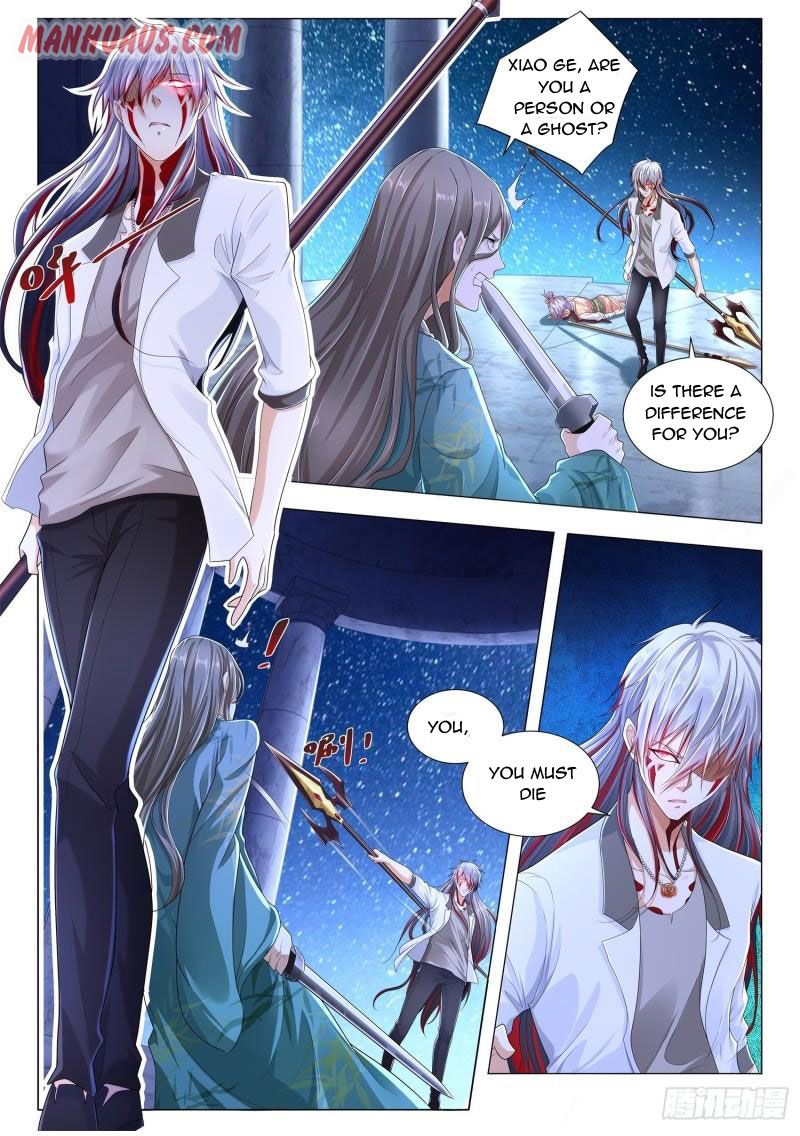 Divine Hero’s Skyfall System Chapter 212 - Page 0