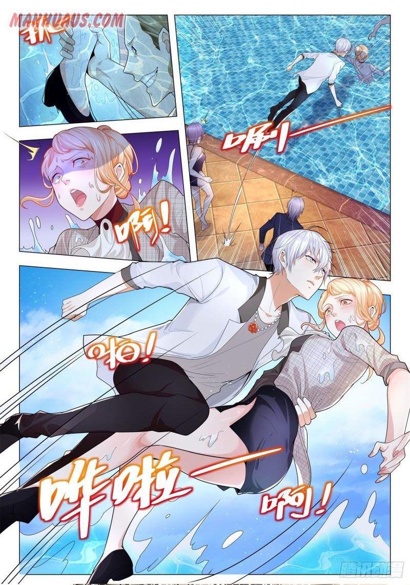 Divine Hero’s Skyfall System Chapter 215 - Page 4