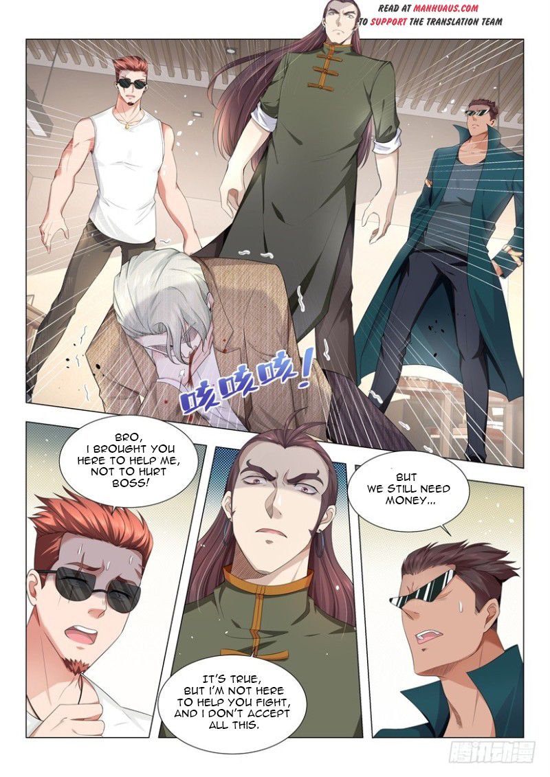 Divine Hero’s Skyfall System Chapter 22 - Page 1
