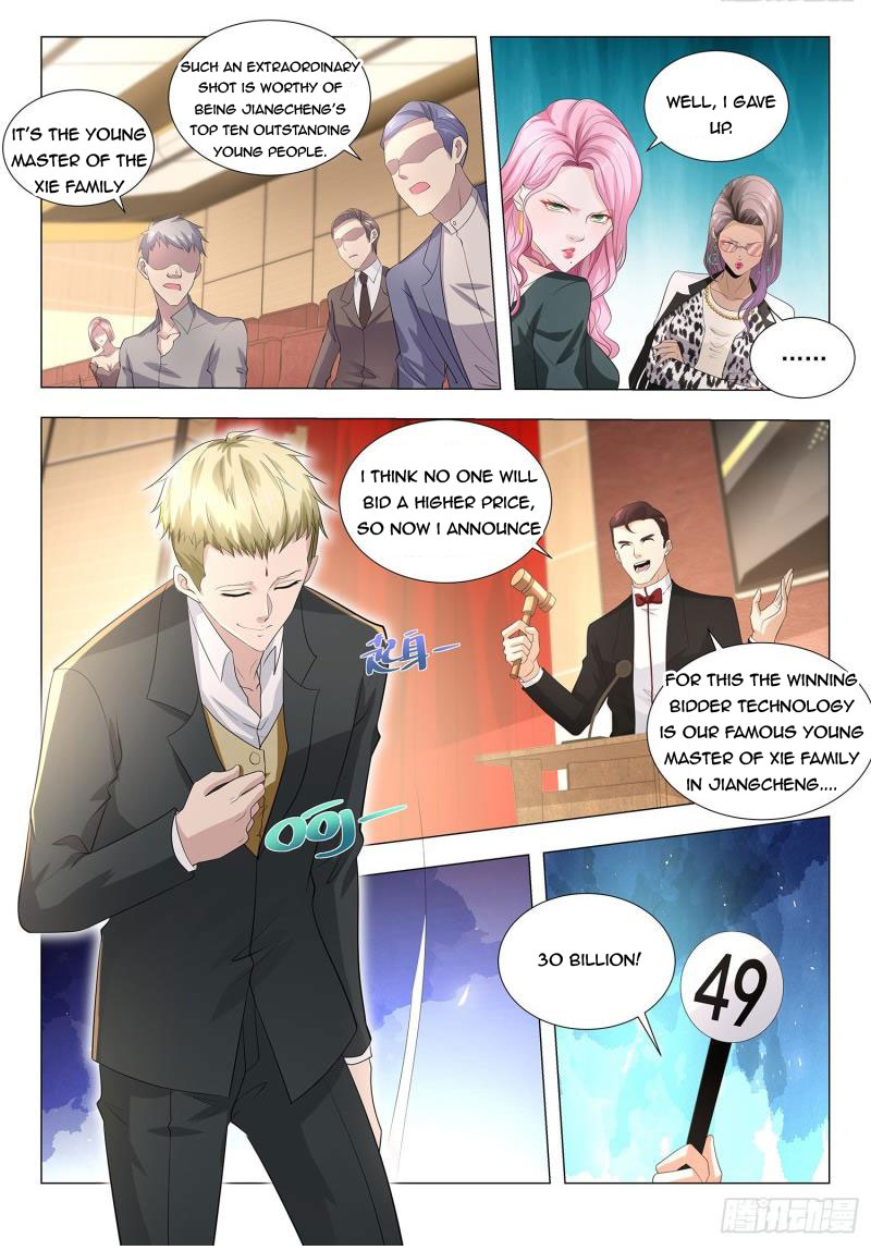Divine Hero’s Skyfall System Chapter 226 - Page 7