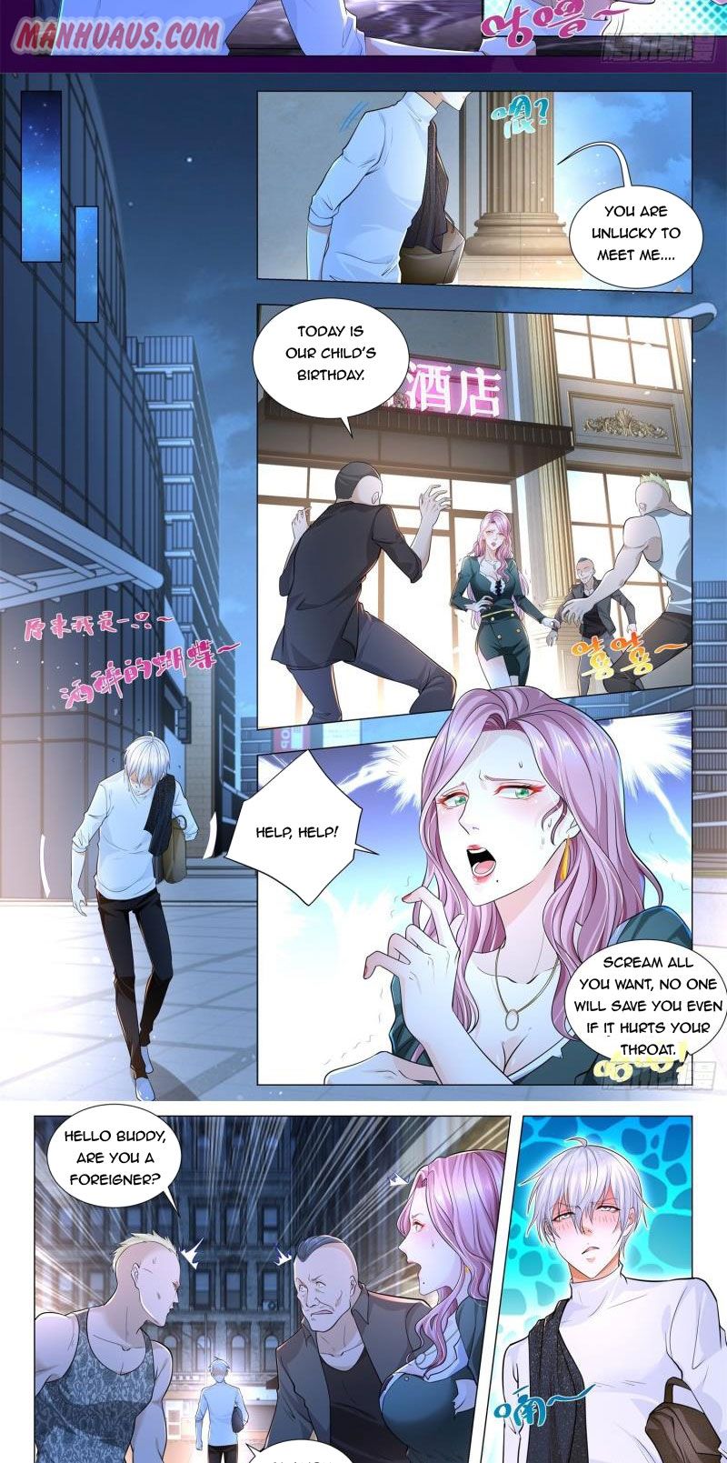 Divine Hero’s Skyfall System Chapter 234 - Page 5