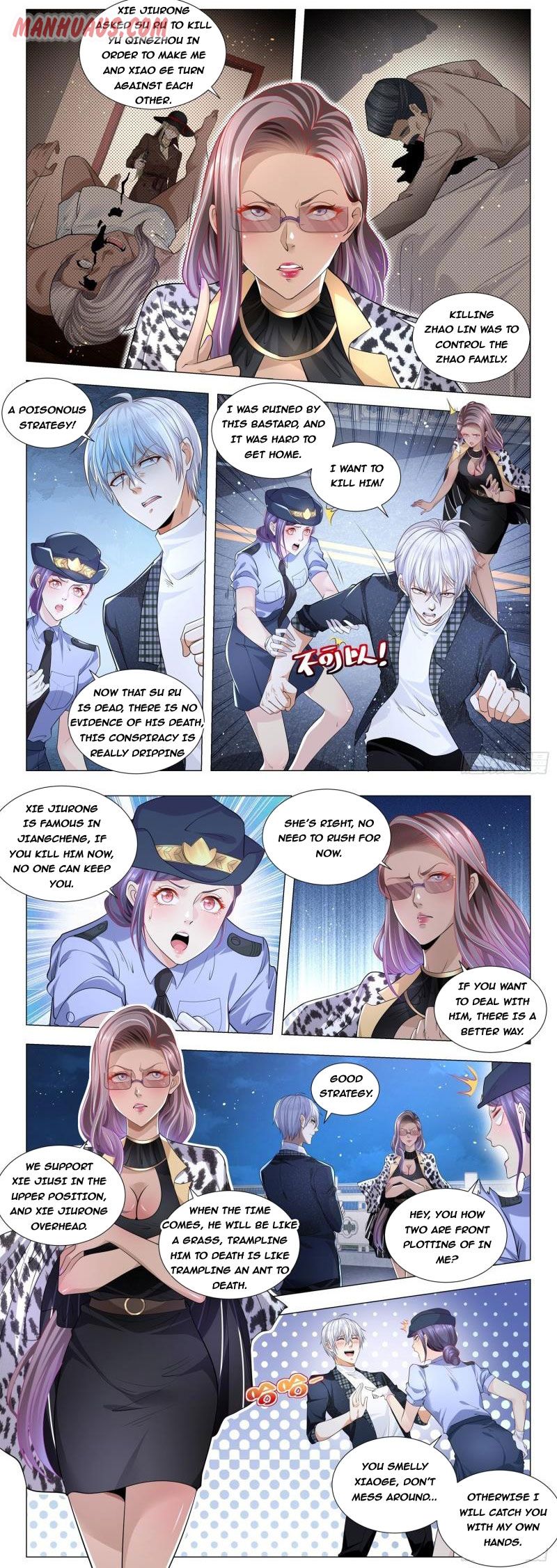 Divine Hero’s Skyfall System Chapter 244 - Page 2