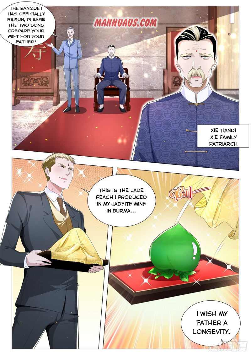 Divine Hero’s Skyfall System Chapter 252 - Page 0