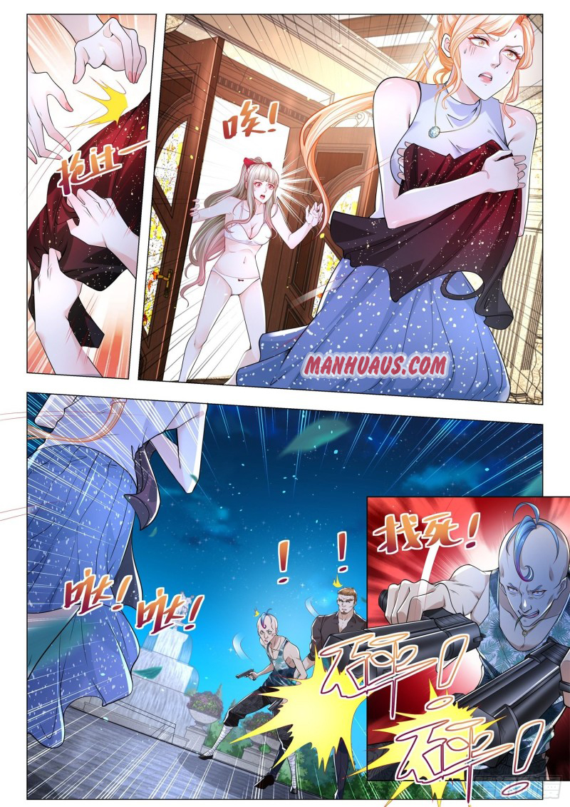 Divine Hero’s Skyfall System Chapter 255 - Page 2