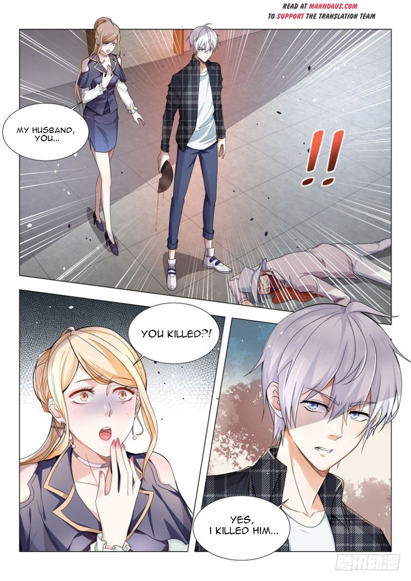Divine Hero’s Skyfall System Chapter 26 - Page 1