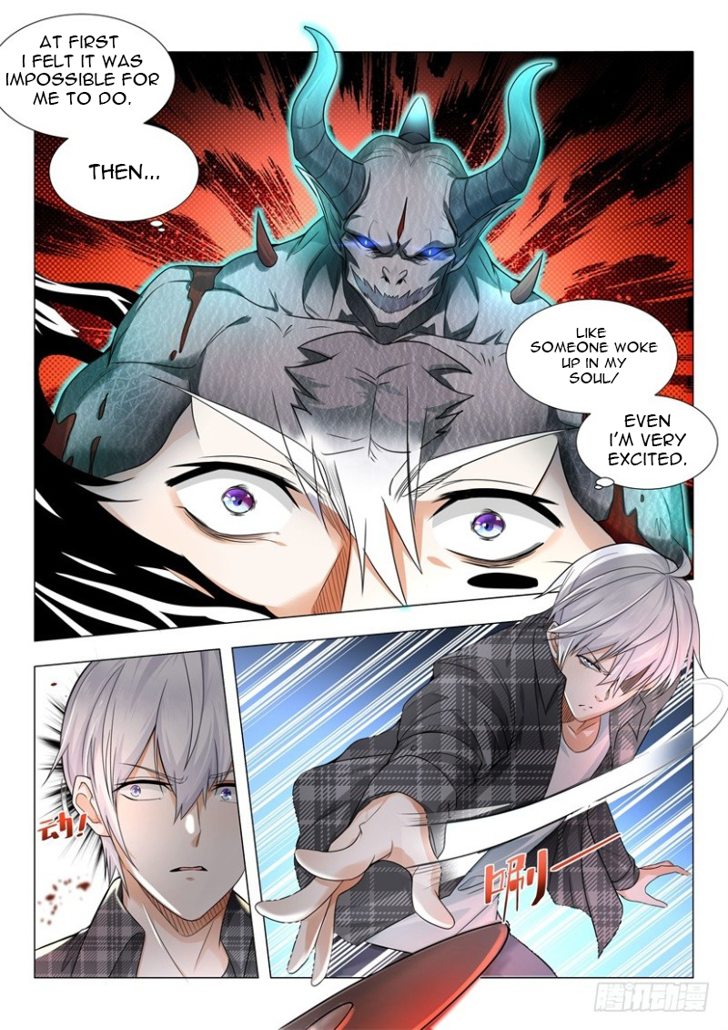 Divine Hero’s Skyfall System Chapter 26 - Page 2