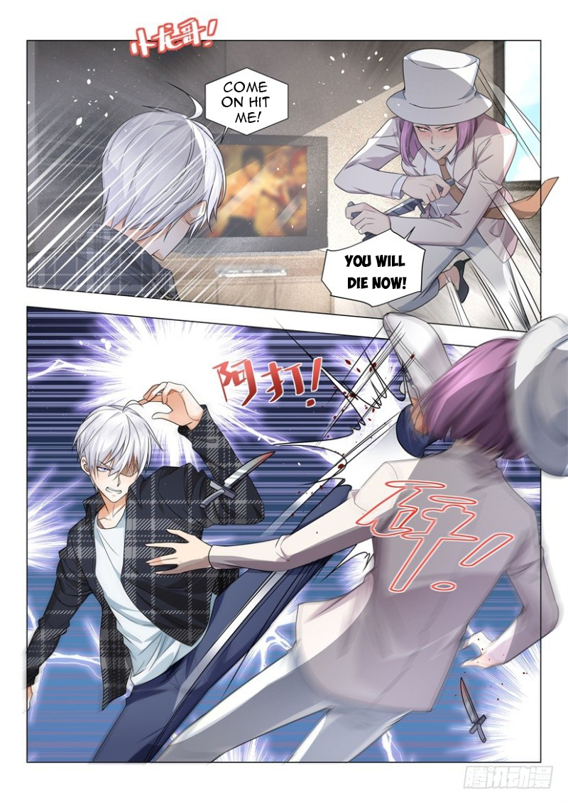 Divine Hero’s Skyfall System Chapter 26 - Page 6