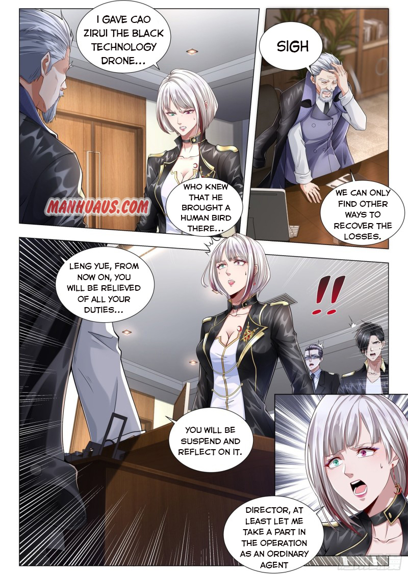 Divine Hero’s Skyfall System Chapter 261 - Page 1