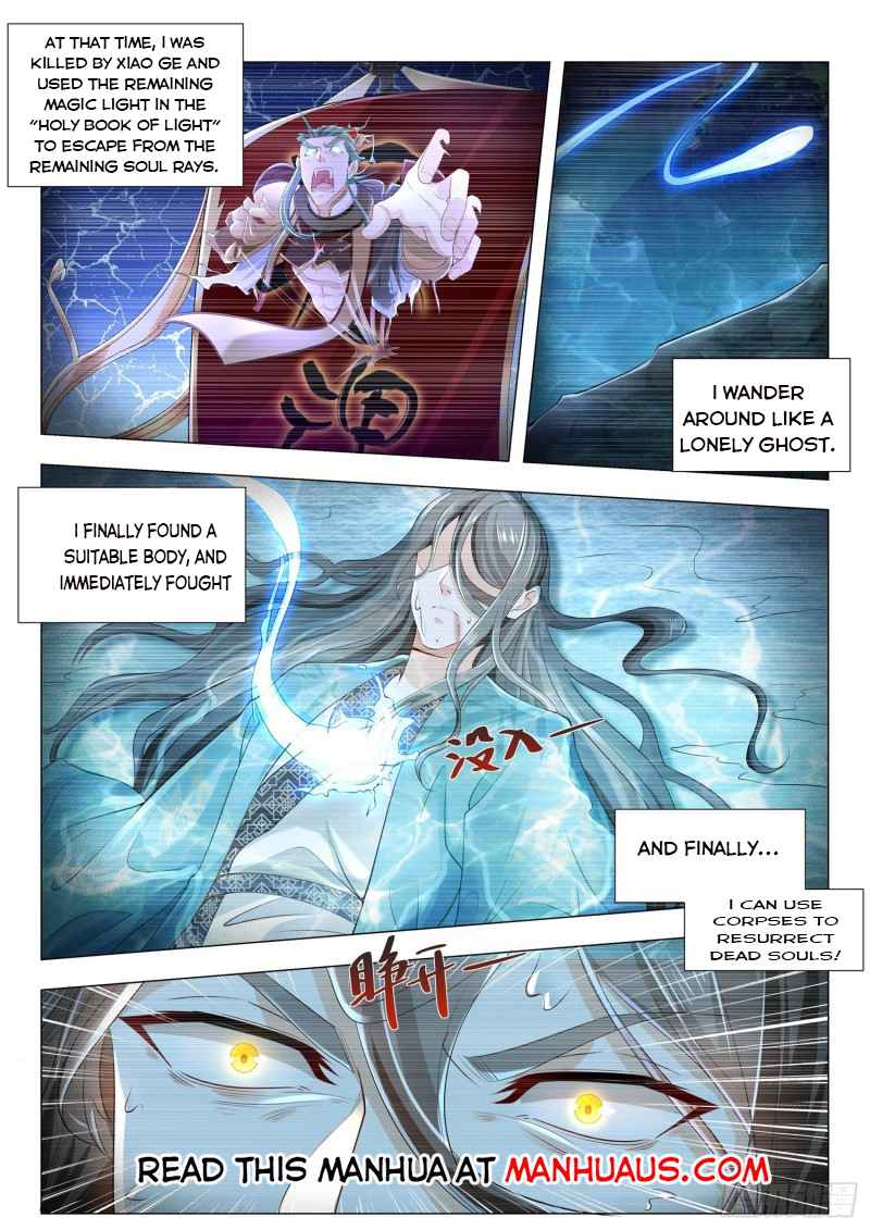 Divine Hero’s Skyfall System Chapter 268 - Page 11